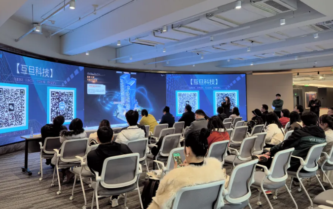 贏出海新未來！互旦科技攜手武漢光谷創(chuàng)新企業(yè)協(xié)會共探外貿(mào)企業(yè)出海的無限可能