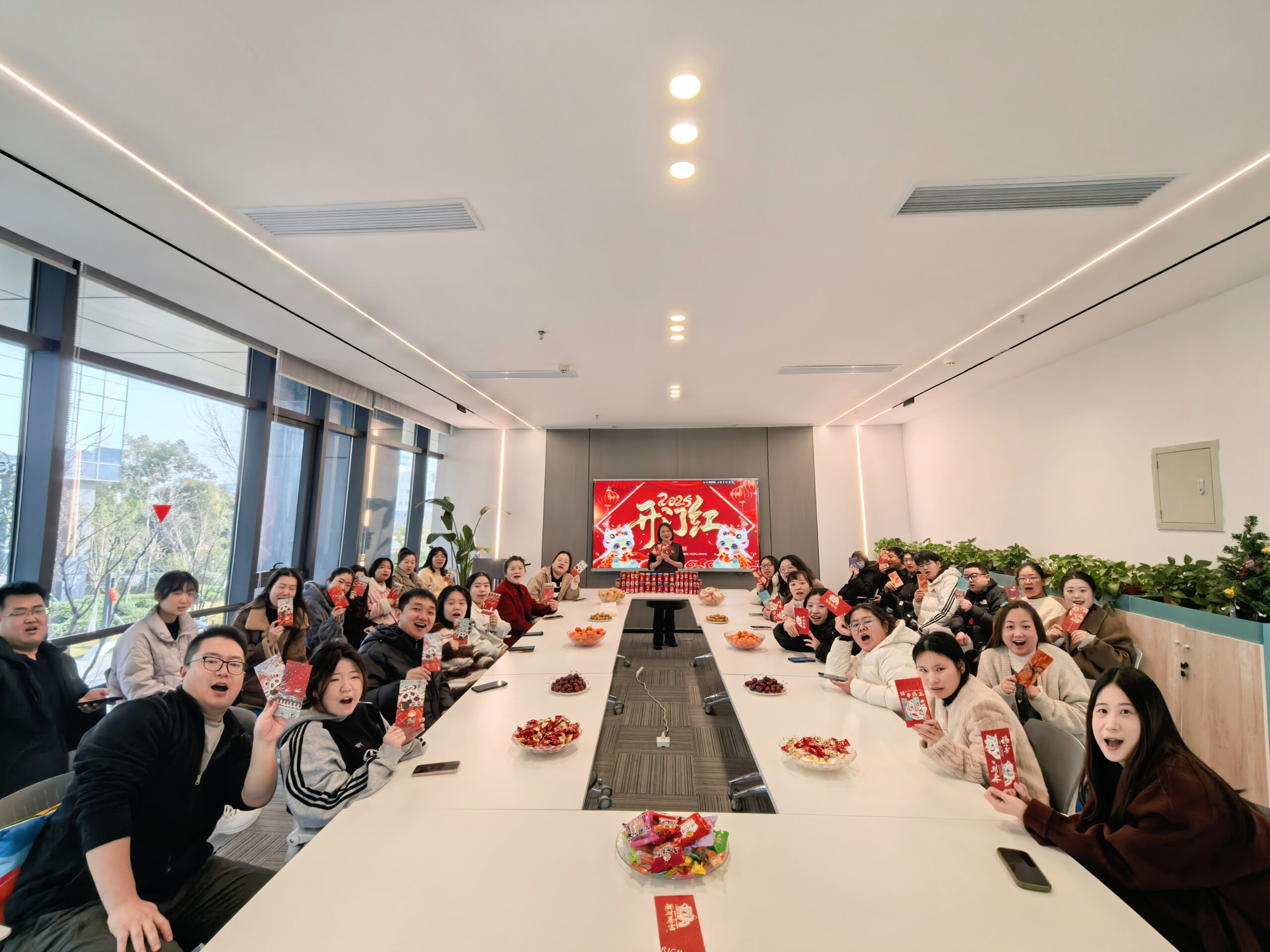 蛇年新程啟，互旦科技開工送福，祝大家事業(yè)一路狂飆