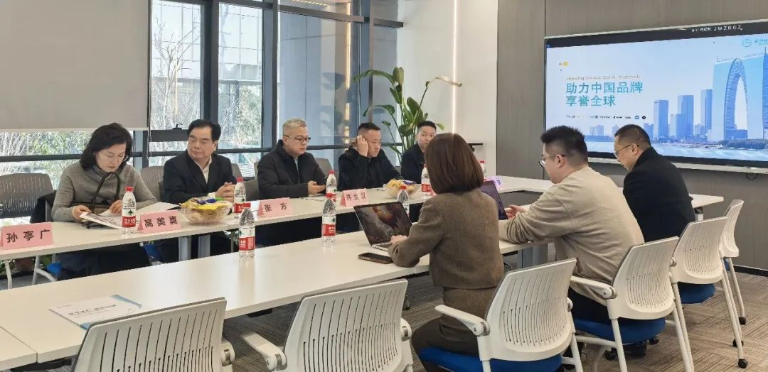 互旦科技同日迎馬來西亞拿督許金漢、孟加拉亞洲資產(chǎn)的主席張方一行，共拓亞太多邊新興機(jī)遇