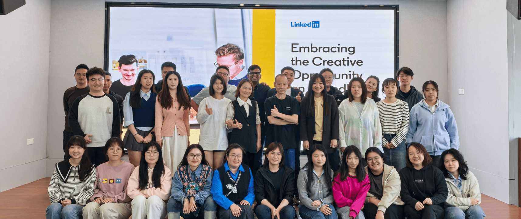 互旦科技全員攻克領英 LMS 高級認證考試！100%通過率背后的專業力量