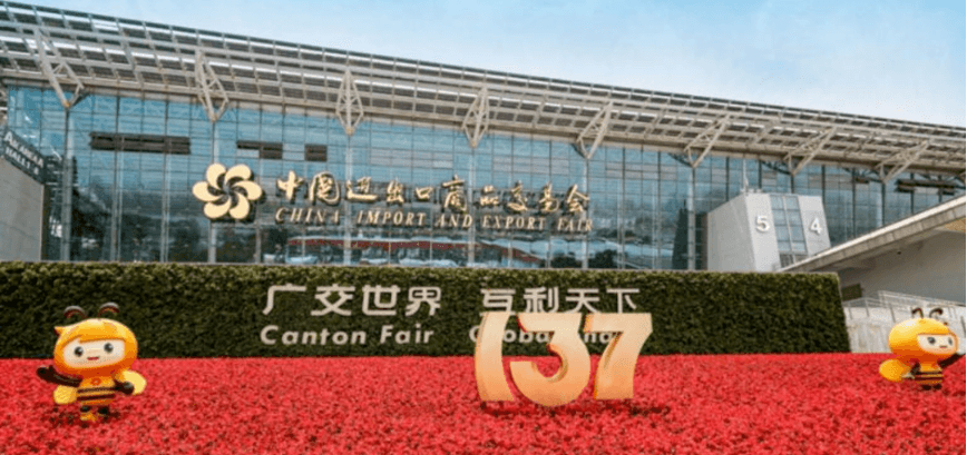 美國加稅245%又如何？幾萬家企業擠爆廣交會，中國制造硬核底氣藏不住了！